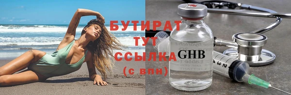 круглые Верея