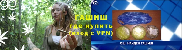 мдпв Медвежьегорск