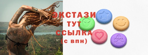 мдпв Медвежьегорск