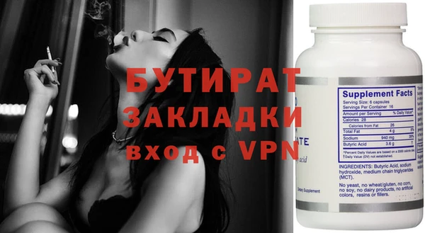 мдпв Медвежьегорск
