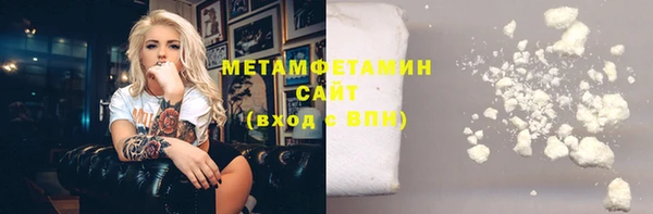 a pvp Новый Уренгой