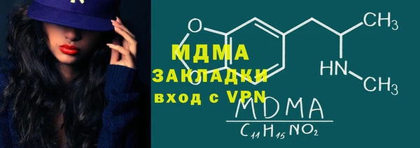 мдпв Медвежьегорск