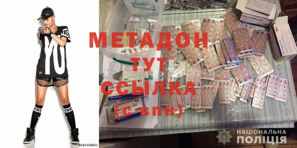 мдпв Медвежьегорск