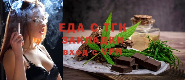мдпв Медвежьегорск