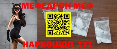 кокаин Краснодар