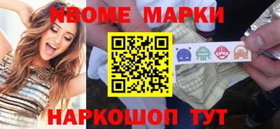 mdpv Абакан