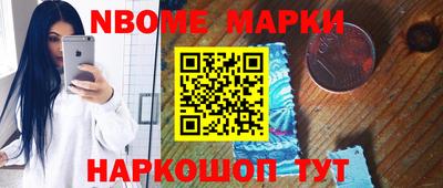 прущая мука Краснознаменск