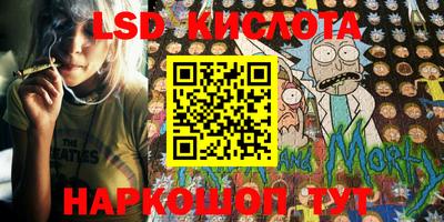 прущая мука Краснознаменск