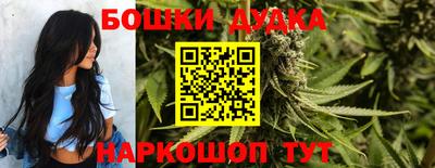 прущая мука Краснознаменск