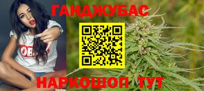 прущая мука Краснознаменск