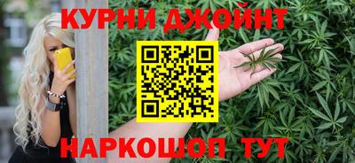 прущая мука Краснознаменск