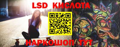 кокаин Краснодар