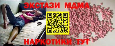 прущая мука Краснознаменск