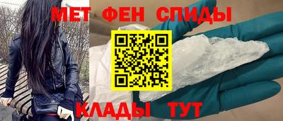 прущая мука Краснознаменск