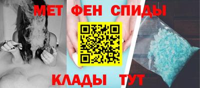 кокаин Краснодар