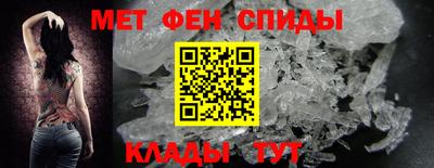 прущая мука Краснознаменск