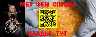 прущая мука Краснознаменск