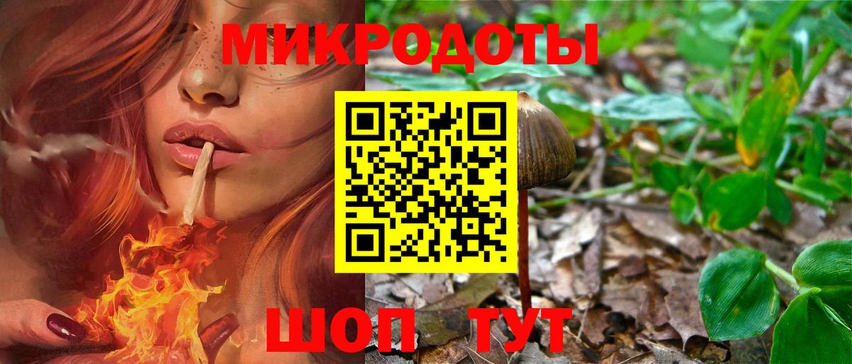 НБОМе  Вход с VPN  Cocaine  Меф МЯУ МЯУ   Конопля  Мурманск  ГАШИШ 