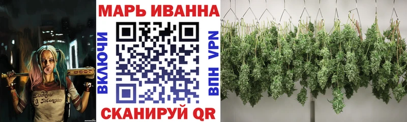 Канабис план  даркнет сайт  Мурманск 